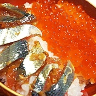 魅惑の北海丼、〆秋刀魚と自家製いくらのどんぶり